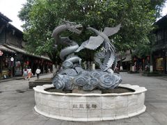 -崇州市街子古镇