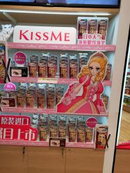 -cocokarafine可开嘉来