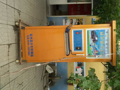 android_upload_pic-汉义轩海鲜烤肉自助(青州泰华城店)