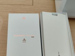 -华为授权体验店(龙湖礼嘉天街)