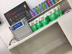 -中国民生银行(望京支行)