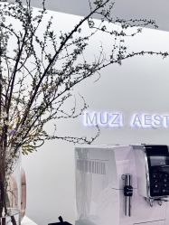 点击看大图 -木子美学