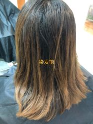 -Moyue HAIR SALON