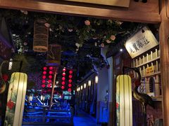 门面-乾园(天河城店)