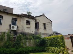 -许驸马府