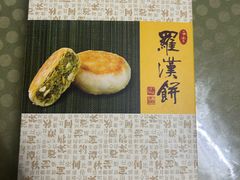 -龙华素斋(龙华路店)