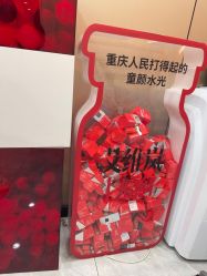 -重庆军美医疗美容医院