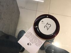 -喜茶(佛山岭南站店)