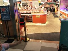 -快乐爱斯米牛排自助(金州安盛店)