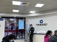-中国建设银行(上海板泉路支行)