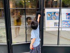 -Fridi Patisserie Cafe