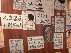 -人间半杯·小酒馆创意菜(三里屯店)