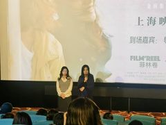 -大光明电影院(南京西路店)
