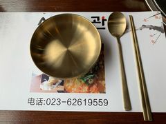 -首尔馆韩国料理(金童路店)