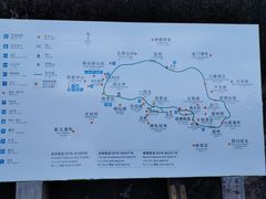 -南尖岩
