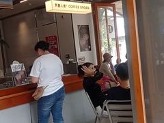 -有趣人类咖啡(永庆坊店)
