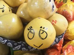 -超市发(美欣店)