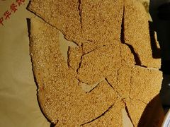 -老雒阳面馆·水席(高新区店)