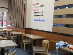 -品乐天包子(凤一店)