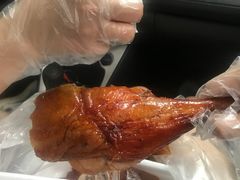-永兴烧腊