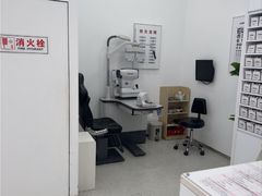 -OYEA欧野眼镜(武商MALL·众圆店)