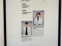 -锐博康复门诊(徐汇店)