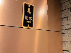 -皇朝尊会(龙之梦大酒店)