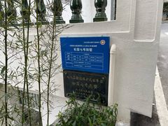 -广东温泉宾馆