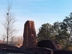 门面-江苏三台山国家森林公园