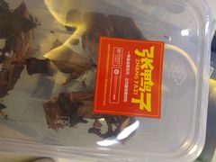 -张鸭子重庆特产卤味小吃(未来国际店)