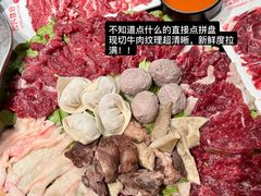 -合意桐坑牛肉粿·鲜牛肉火锅(嵩山总店)