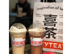 -喜茶(中山利和新地店)