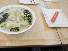 -老台门汤包(万达总店)