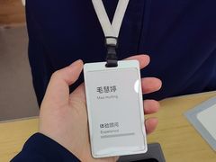 -华为授权服务中心(浦东1088广场)