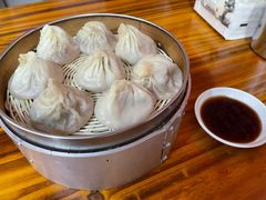 -笑云开汤包店(网巾市店)