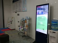 -交通银行(工业园区支行)