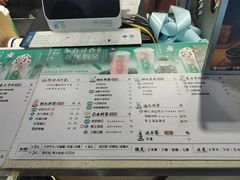 -雾鲜(KKMALL店)