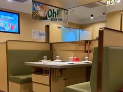-海底捞火锅(江宸天街店)