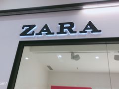 -ZARA(凯德乐峰广场店)