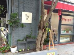 -歎雪糕低糖低脂Gelato冰淇淋