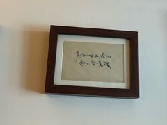 -GOIN CAFE 光阴咖啡馆