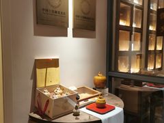 -宣和苑(华侨新村店)