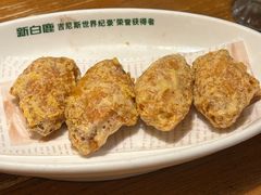 -新白鹿餐厅(龙游路总店·杭帮菜名店)