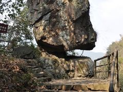 -山沟沟景区