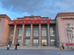 -满洲里西郊国际机场