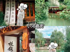 -杭州奥体中心-体育场