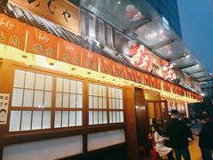 -AJIYA炭火烧肉(徐汇正大乐城店)
