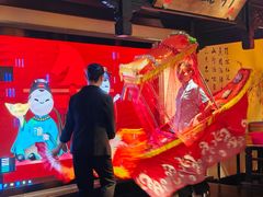 -老淮安·淮安菜(涟水店)