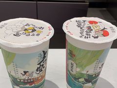 -茶话弄(北京五棵松万达店)