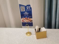 -品海楼·大连海胆锅贴馆(东港店)